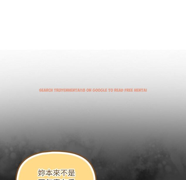 查看漫画野獸的王國/野獸的樂章 - 第17話 - www.tymanga.com中的4445270图片 查看漫画野獸的王國/野獸的樂章 - 第17話 - www.tymanga.com中的4445270图片