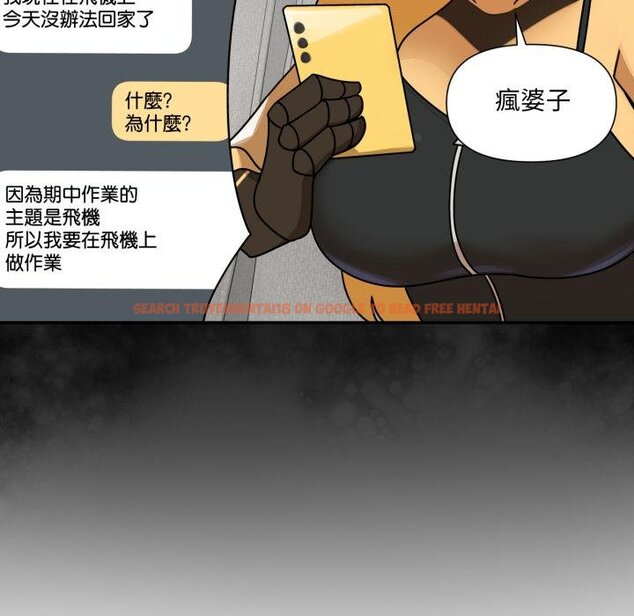 查看漫画野獸的王國/野獸的樂章 - 第17話 - www.tymanga.com中的4445273图片 查看漫画野獸的王國/野獸的樂章 - 第17話 - www.tymanga.com中的4445273图片