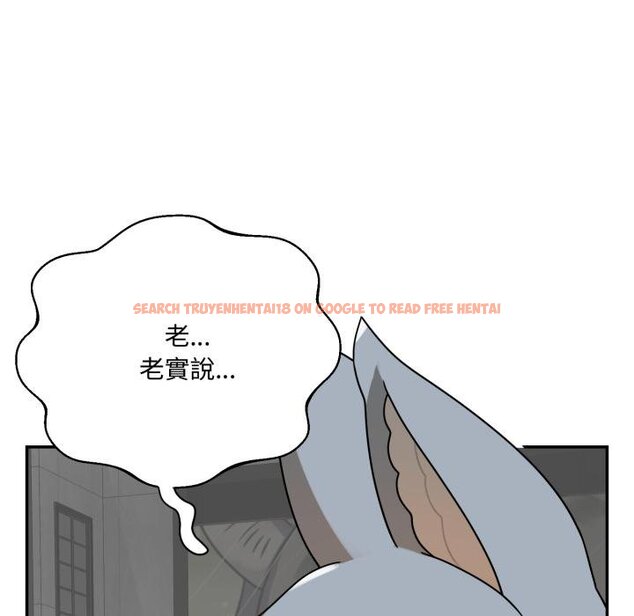 查看漫画野獸的王國/野獸的樂章 - 第17話 - www.tymanga.com中的4445277图片 查看漫画野獸的王國/野獸的樂章 - 第17話 - www.tymanga.com中的4445277图片