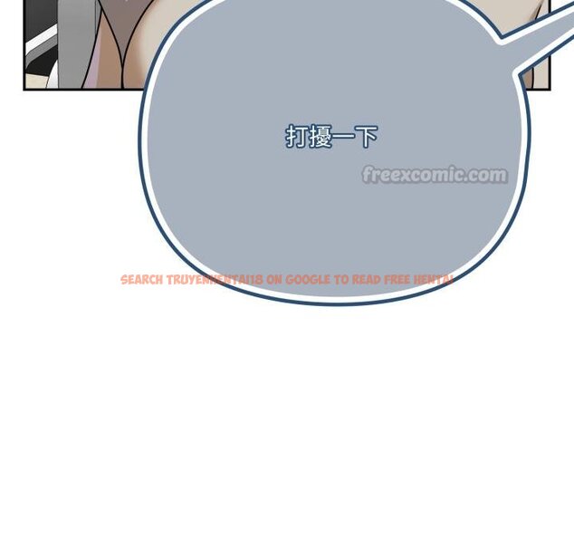 查看漫画野獸的王國/野獸的樂章 - 第17話 - www.tymanga.com中的4445279图片 查看漫画野獸的王國/野獸的樂章 - 第17話 - www.tymanga.com中的4445279图片