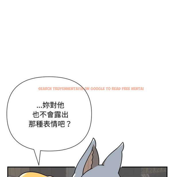 查看漫画野獸的王國/野獸的樂章 - 第17話 - www.tymanga.com中的4445288图片 查看漫画野獸的王國/野獸的樂章 - 第17話 - www.tymanga.com中的4445288图片