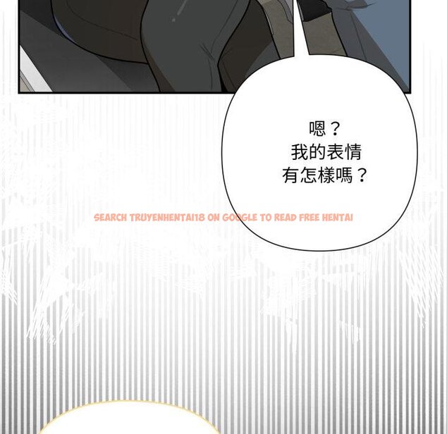 查看漫画野獸的王國/野獸的樂章 - 第17話 - www.tymanga.com中的4445290图片 查看漫画野獸的王國/野獸的樂章 - 第17話 - www.tymanga.com中的4445290图片