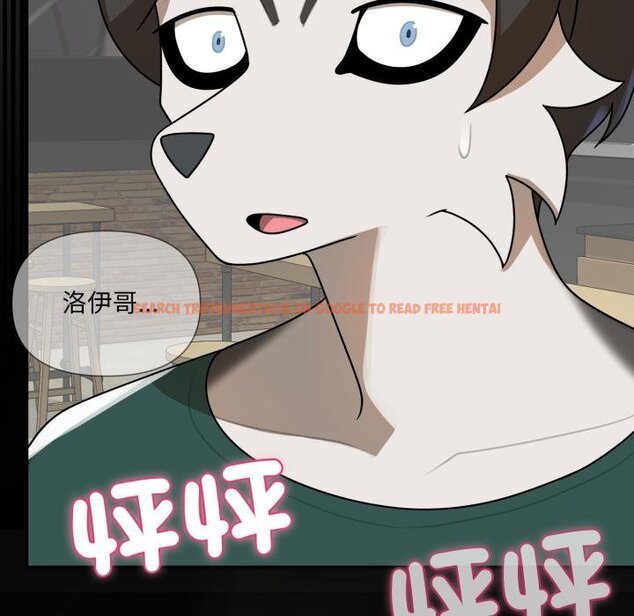 查看漫画野獸的王國/野獸的樂章 - 第17話 - www.tymanga.com中的4445302图片 查看漫画野獸的王國/野獸的樂章 - 第17話 - www.tymanga.com中的4445302图片