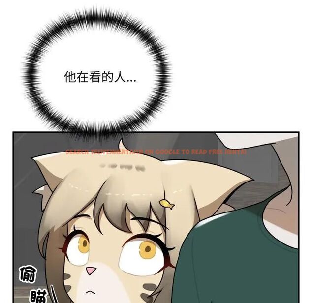 查看漫画野獸的王國/野獸的樂章 - 第18話 - www.tymanga.com中的4465717图片 查看漫画野獸的王國/野獸的樂章 - 第18話 - www.tymanga.com中的4465717图片