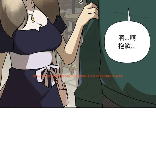 查看漫画野獸的王國/野獸的樂章 - 第18話 - www.tymanga.com中的4465721图片 查看漫画野獸的王國/野獸的樂章 - 第18話 - www.tymanga.com中的4465721图片