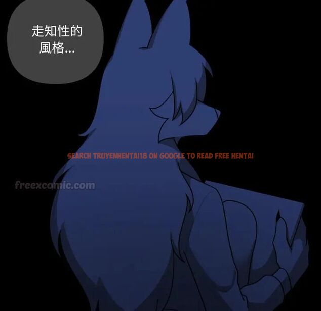 查看漫画野獸的王國/野獸的樂章 - 第18話 - www.tymanga.com中的4465726图片 查看漫画野獸的王國/野獸的樂章 - 第18話 - www.tymanga.com中的4465726图片