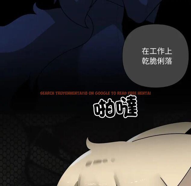 查看漫画野獸的王國/野獸的樂章 - 第18話 - www.tymanga.com中的4465727图片 查看漫画野獸的王國/野獸的樂章 - 第18話 - www.tymanga.com中的4465727图片