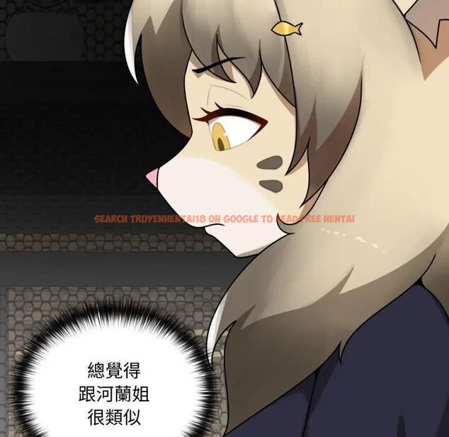 查看漫画野獸的王國/野獸的樂章 - 第18話 - www.tymanga.com中的4465728图片 查看漫画野獸的王國/野獸的樂章 - 第18話 - www.tymanga.com中的4465728图片