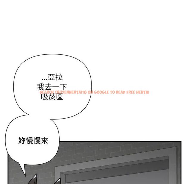 查看漫画野獸的王國/野獸的樂章 - 第18話 - www.tymanga.com中的4465730图片 查看漫画野獸的王國/野獸的樂章 - 第18話 - www.tymanga.com中的4465730图片