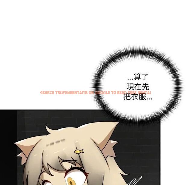 查看漫画野獸的王國/野獸的樂章 - 第18話 - www.tymanga.com中的4465738图片 查看漫画野獸的王國/野獸的樂章 - 第18話 - www.tymanga.com中的4465738图片