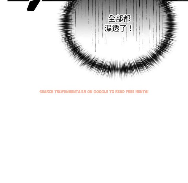 查看漫画野獸的王國/野獸的樂章 - 第18話 - www.tymanga.com中的4465742图片 查看漫画野獸的王國/野獸的樂章 - 第18話 - www.tymanga.com中的4465742图片