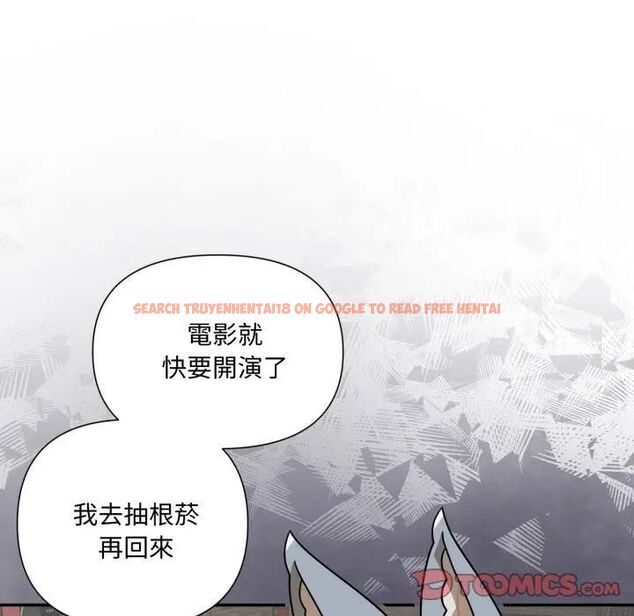 查看漫画野獸的王國/野獸的樂章 - 第18話 - www.tymanga.com中的4465748图片 查看漫画野獸的王國/野獸的樂章 - 第18話 - www.tymanga.com中的4465748图片