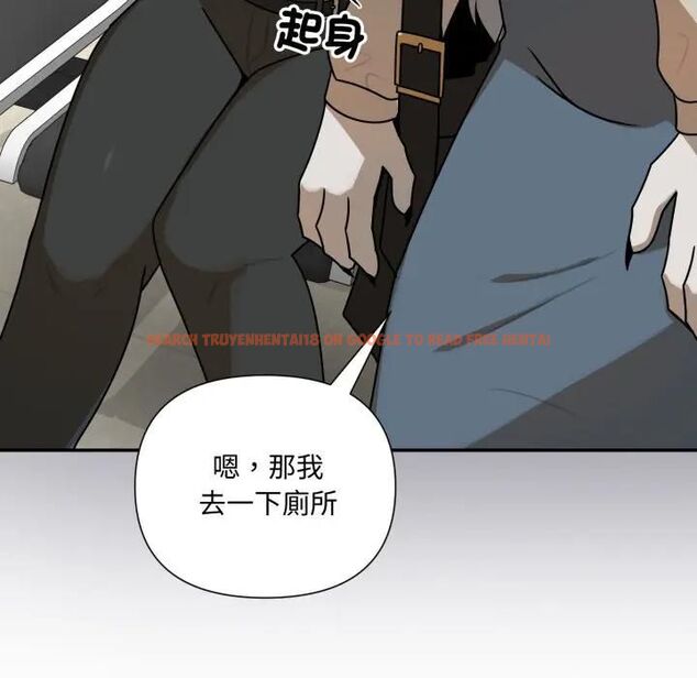 查看漫画野獸的王國/野獸的樂章 - 第18話 - www.tymanga.com中的4465750图片 查看漫画野獸的王國/野獸的樂章 - 第18話 - www.tymanga.com中的4465750图片