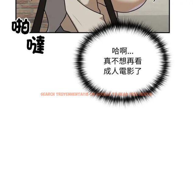 查看漫画野獸的王國/野獸的樂章 - 第18話 - www.tymanga.com中的4465753图片 查看漫画野獸的王國/野獸的樂章 - 第18話 - www.tymanga.com中的4465753图片