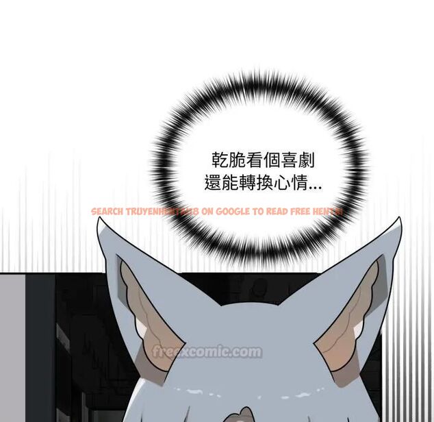 查看漫画野獸的王國/野獸的樂章 - 第18話 - www.tymanga.com中的4465754图片 查看漫画野獸的王國/野獸的樂章 - 第18話 - www.tymanga.com中的4465754图片