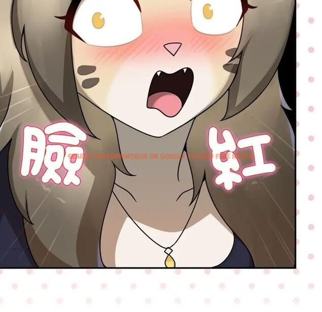 查看漫画野獸的王國/野獸的樂章 - 第18話 - www.tymanga.com中的4465763图片 查看漫画野獸的王國/野獸的樂章 - 第18話 - www.tymanga.com中的4465763图片