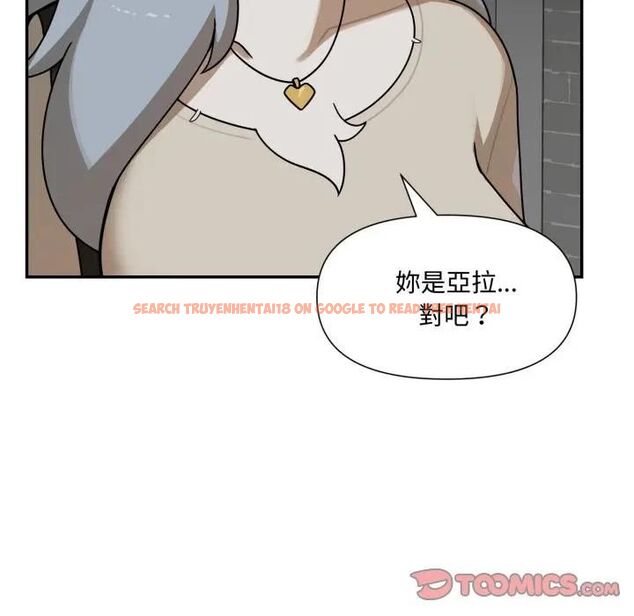 查看漫画野獸的王國/野獸的樂章 - 第18話 - www.tymanga.com中的4465772图片 查看漫画野獸的王國/野獸的樂章 - 第18話 - www.tymanga.com中的4465772图片
