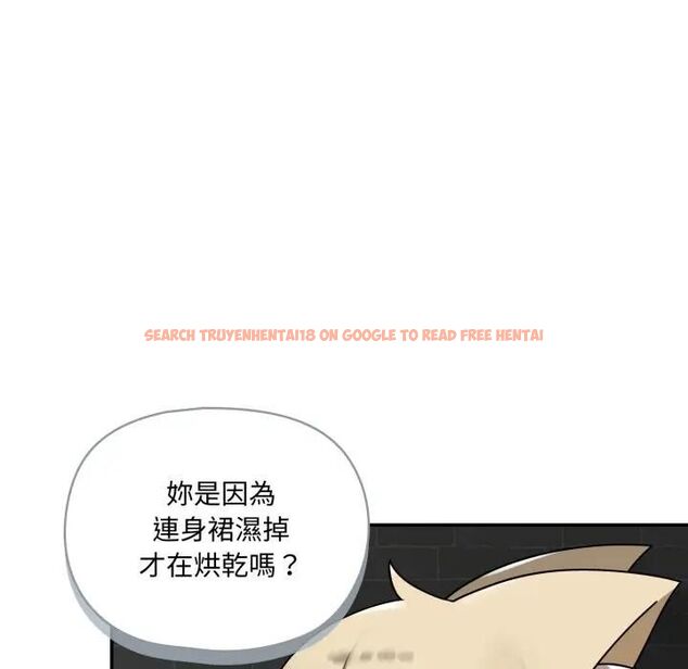 查看漫画野獸的王國/野獸的樂章 - 第18話 - www.tymanga.com中的4465773图片 查看漫画野獸的王國/野獸的樂章 - 第18話 - www.tymanga.com中的4465773图片