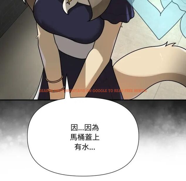 查看漫画野獸的王國/野獸的樂章 - 第18話 - www.tymanga.com中的4465778图片 查看漫画野獸的王國/野獸的樂章 - 第18話 - www.tymanga.com中的4465778图片