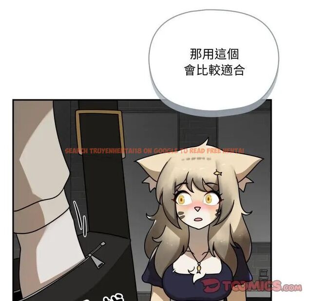 查看漫画野獸的王國/野獸的樂章 - 第18話 - www.tymanga.com中的4465780图片 查看漫画野獸的王國/野獸的樂章 - 第18話 - www.tymanga.com中的4465780图片