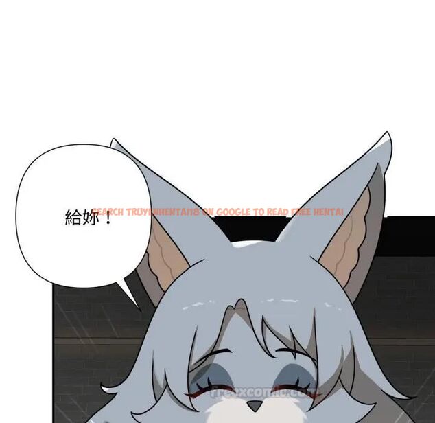 查看漫画野獸的王國/野獸的樂章 - 第18話 - www.tymanga.com中的4465782图片 查看漫画野獸的王國/野獸的樂章 - 第18話 - www.tymanga.com中的4465782图片