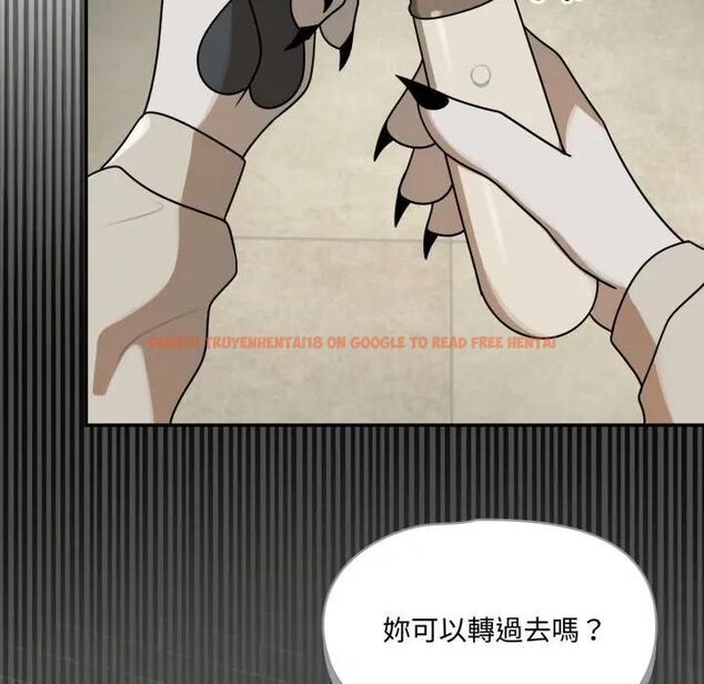 查看漫画野獸的王國/野獸的樂章 - 第18話 - www.tymanga.com中的4465786图片 查看漫画野獸的王國/野獸的樂章 - 第18話 - www.tymanga.com中的4465786图片