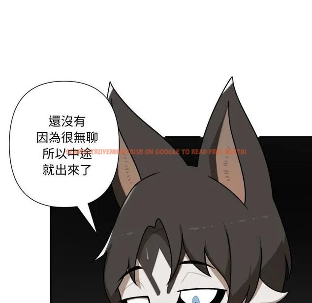 查看漫画野獸的王國/野獸的樂章 - 第18話 - www.tymanga.com中的4465801图片 查看漫画野獸的王國/野獸的樂章 - 第18話 - www.tymanga.com中的4465801图片