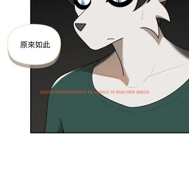 查看漫画野獸的王國/野獸的樂章 - 第18話 - www.tymanga.com中的4465802图片 查看漫画野獸的王國/野獸的樂章 - 第18話 - www.tymanga.com中的4465802图片