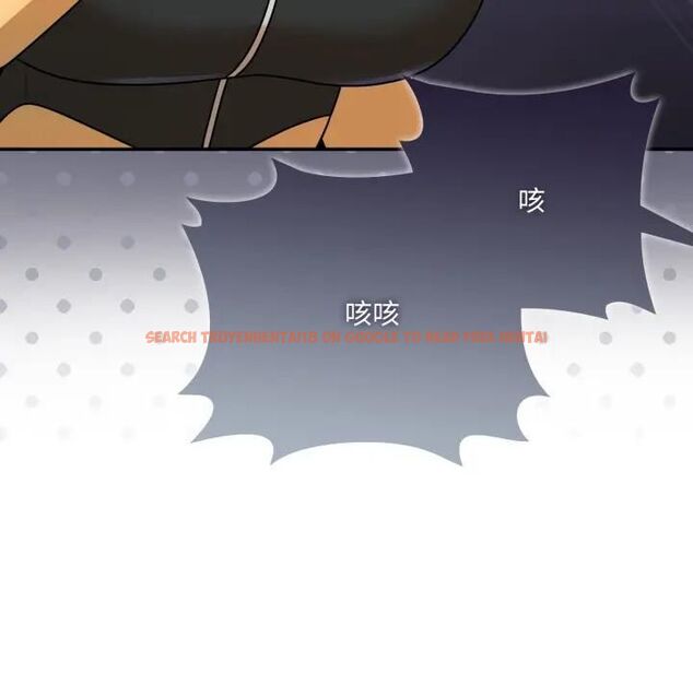 查看漫画野獸的王國/野獸的樂章 - 第18話 - www.tymanga.com中的4465809图片 查看漫画野獸的王國/野獸的樂章 - 第18話 - www.tymanga.com中的4465809图片