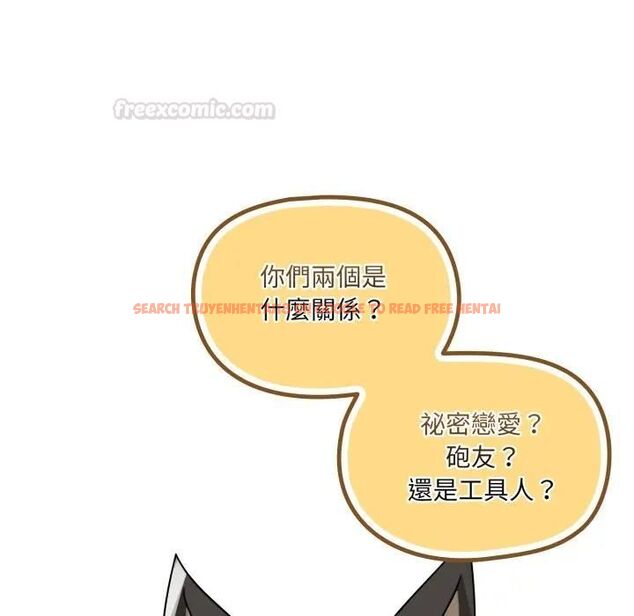 查看漫画野獸的王國/野獸的樂章 - 第18話 - www.tymanga.com中的4465810图片 查看漫画野獸的王國/野獸的樂章 - 第18話 - www.tymanga.com中的4465810图片