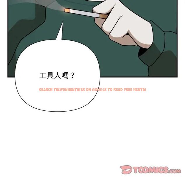 查看漫画野獸的王國/野獸的樂章 - 第18話 - www.tymanga.com中的4465812图片 查看漫画野獸的王國/野獸的樂章 - 第18話 - www.tymanga.com中的4465812图片