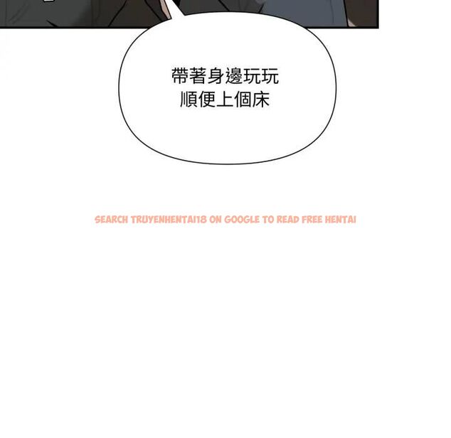 查看漫画野獸的王國/野獸的樂章 - 第18話 - www.tymanga.com中的4465815图片 查看漫画野獸的王國/野獸的樂章 - 第18話 - www.tymanga.com中的4465815图片