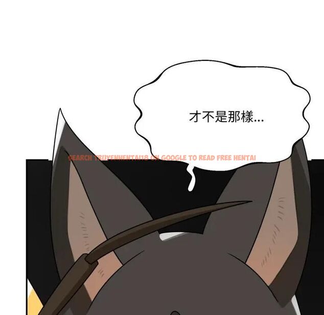 查看漫画野獸的王國/野獸的樂章 - 第18話 - www.tymanga.com中的4465816图片 查看漫画野獸的王國/野獸的樂章 - 第18話 - www.tymanga.com中的4465816图片