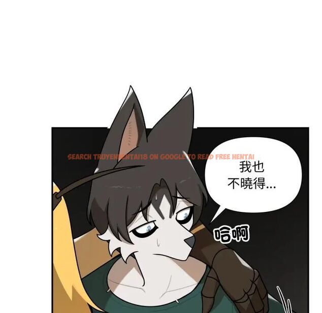 查看漫画野獸的王國/野獸的樂章 - 第18話 - www.tymanga.com中的4465819图片 查看漫画野獸的王國/野獸的樂章 - 第18話 - www.tymanga.com中的4465819图片