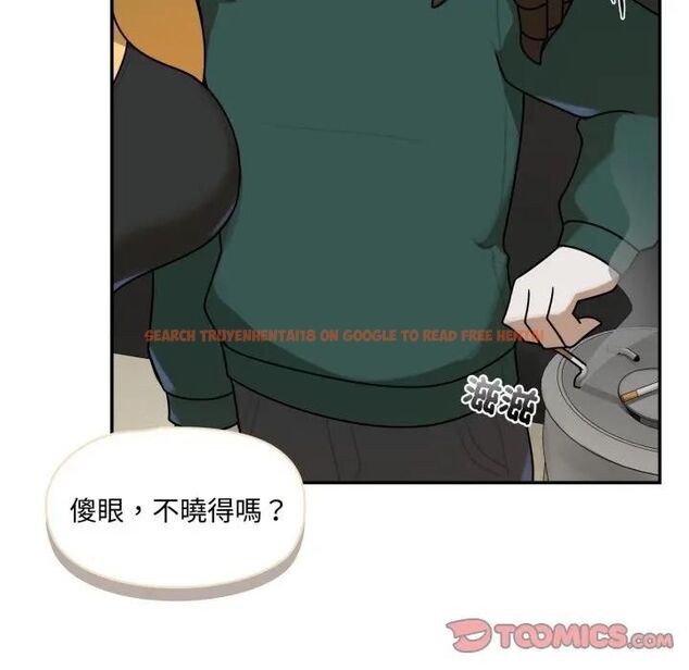 查看漫画野獸的王國/野獸的樂章 - 第18話 - www.tymanga.com中的4465820图片 查看漫画野獸的王國/野獸的樂章 - 第18話 - www.tymanga.com中的4465820图片