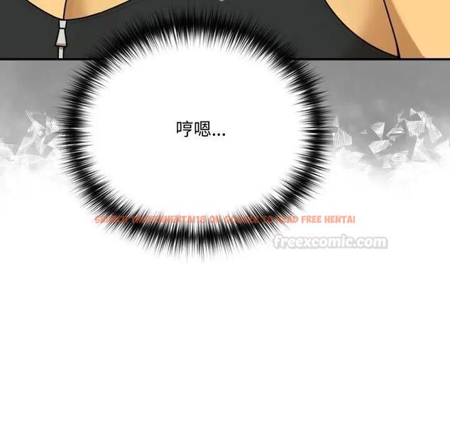 查看漫画野獸的王國/野獸的樂章 - 第18話 - www.tymanga.com中的4465824图片 查看漫画野獸的王國/野獸的樂章 - 第18話 - www.tymanga.com中的4465824图片