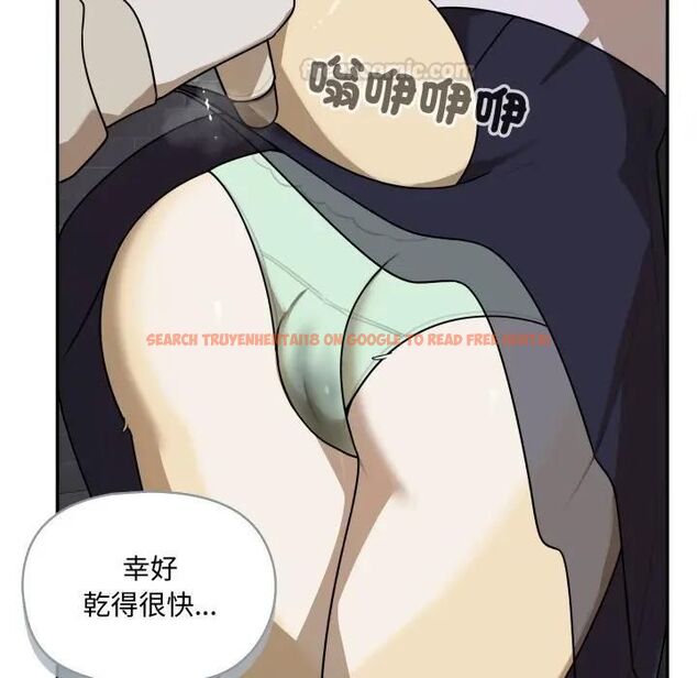 查看漫画野獸的王國/野獸的樂章 - 第18話 - www.tymanga.com中的4465838图片 查看漫画野獸的王國/野獸的樂章 - 第18話 - www.tymanga.com中的4465838图片
