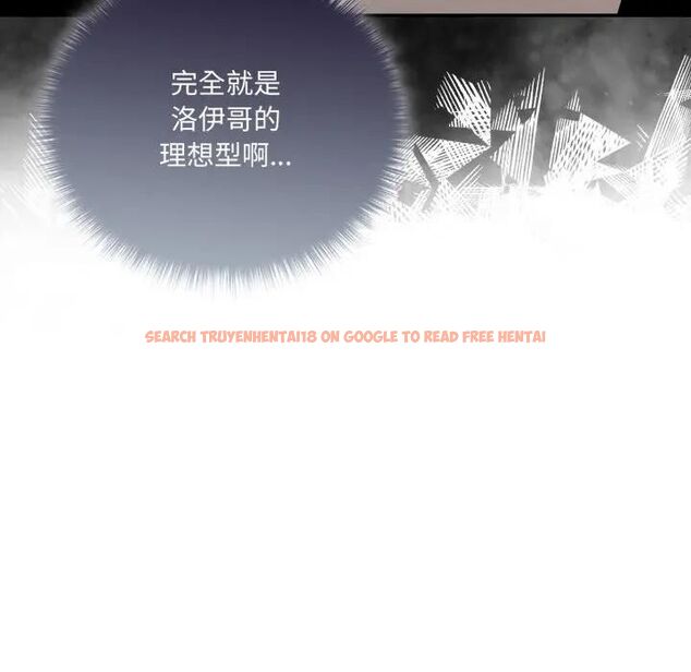 查看漫画野獸的王國/野獸的樂章 - 第18話 - www.tymanga.com中的4465845图片 查看漫画野獸的王國/野獸的樂章 - 第18話 - www.tymanga.com中的4465845图片