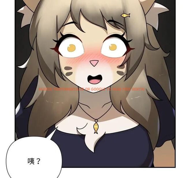 查看漫画野獸的王國/野獸的樂章 - 第18話 - www.tymanga.com中的4465847图片 查看漫画野獸的王國/野獸的樂章 - 第18話 - www.tymanga.com中的4465847图片
