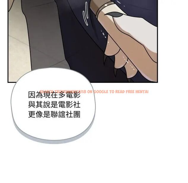 查看漫画野獸的王國/野獸的樂章 - 第18話 - www.tymanga.com中的4465850图片 查看漫画野獸的王國/野獸的樂章 - 第18話 - www.tymanga.com中的4465850图片
