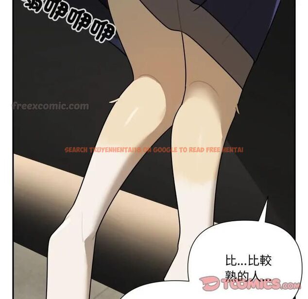 查看漫画野獸的王國/野獸的樂章 - 第18話 - www.tymanga.com中的4465852图片 查看漫画野獸的王國/野獸的樂章 - 第18話 - www.tymanga.com中的4465852图片