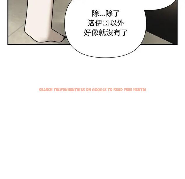 查看漫画野獸的王國/野獸的樂章 - 第18話 - www.tymanga.com中的4465853图片 查看漫画野獸的王國/野獸的樂章 - 第18話 - www.tymanga.com中的4465853图片
