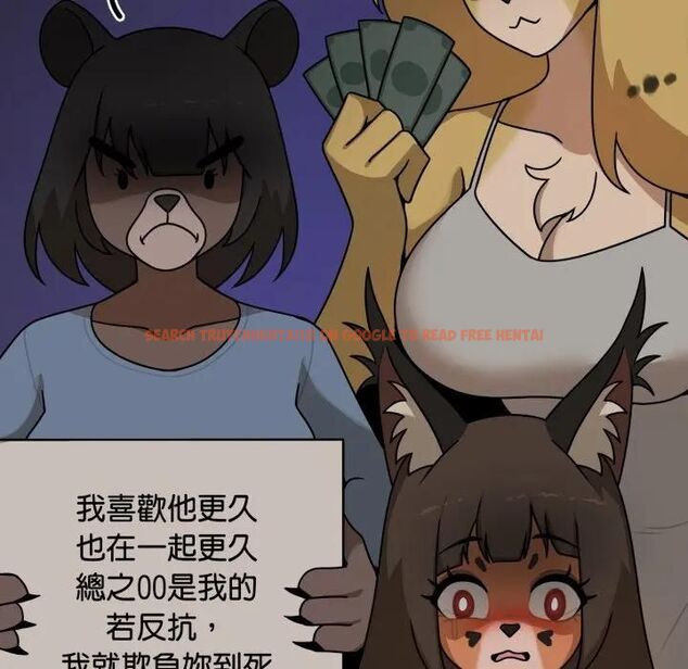 查看漫画野獸的王國/野獸的樂章 - 第18話 - www.tymanga.com中的4465861图片 查看漫画野獸的王國/野獸的樂章 - 第18話 - www.tymanga.com中的4465861图片