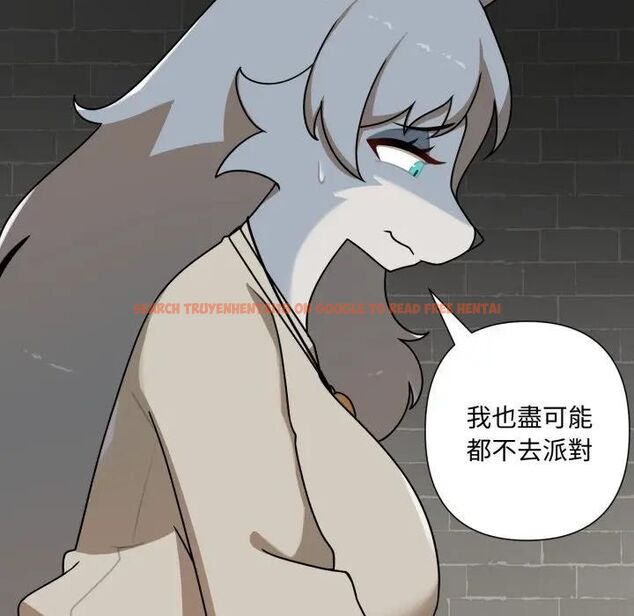 查看漫画野獸的王國/野獸的樂章 - 第18話 - www.tymanga.com中的4465864图片 查看漫画野獸的王國/野獸的樂章 - 第18話 - www.tymanga.com中的4465864图片