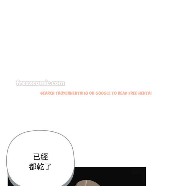 查看漫画野獸的王國/野獸的樂章 - 第18話 - www.tymanga.com中的4465866图片 查看漫画野獸的王國/野獸的樂章 - 第18話 - www.tymanga.com中的4465866图片