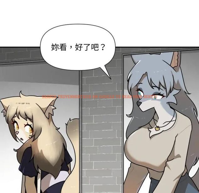 查看漫画野獸的王國/野獸的樂章 - 第18話 - www.tymanga.com中的4465869图片 查看漫画野獸的王國/野獸的樂章 - 第18話 - www.tymanga.com中的4465869图片