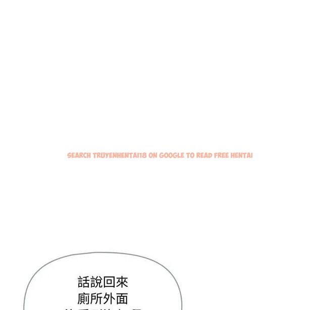 查看漫画野獸的王國/野獸的樂章 - 第18話 - www.tymanga.com中的4465871图片 查看漫画野獸的王國/野獸的樂章 - 第18話 - www.tymanga.com中的4465871图片