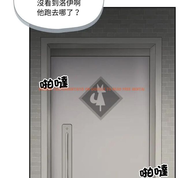 查看漫画野獸的王國/野獸的樂章 - 第18話 - www.tymanga.com中的4465872图片 查看漫画野獸的王國/野獸的樂章 - 第18話 - www.tymanga.com中的4465872图片