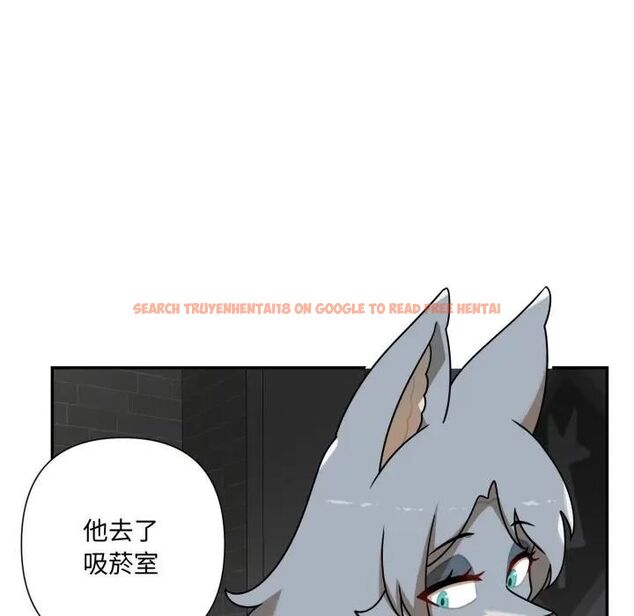 查看漫画野獸的王國/野獸的樂章 - 第18話 - www.tymanga.com中的4465874图片 查看漫画野獸的王國/野獸的樂章 - 第18話 - www.tymanga.com中的4465874图片