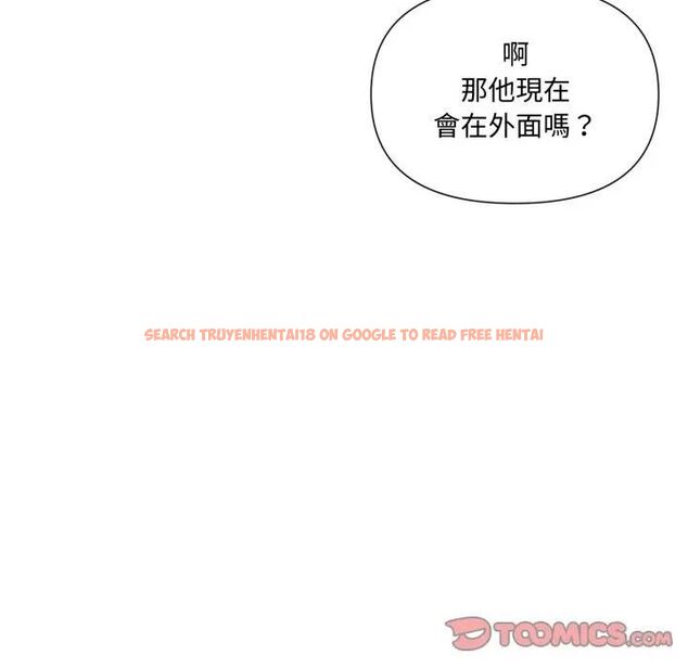 查看漫画野獸的王國/野獸的樂章 - 第18話 - www.tymanga.com中的4465876图片 查看漫画野獸的王國/野獸的樂章 - 第18話 - www.tymanga.com中的4465876图片